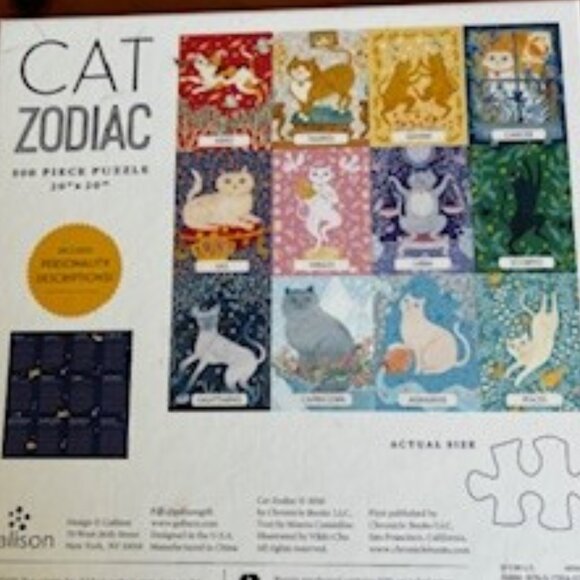 Cat Zodiac Puzzle, All Horoscope Felines, 500 full color pieces, Brand New! - Picture 6 of 6